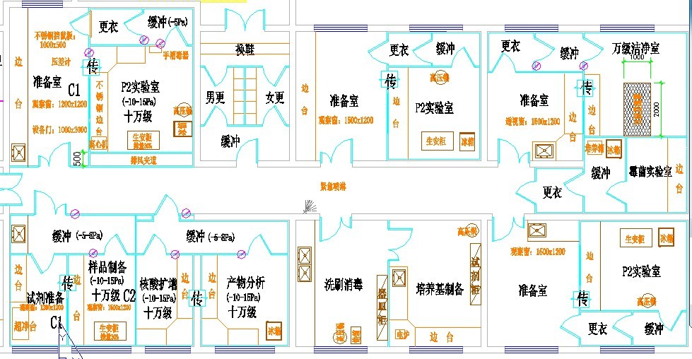 恒温恒湿净化实验室布局图